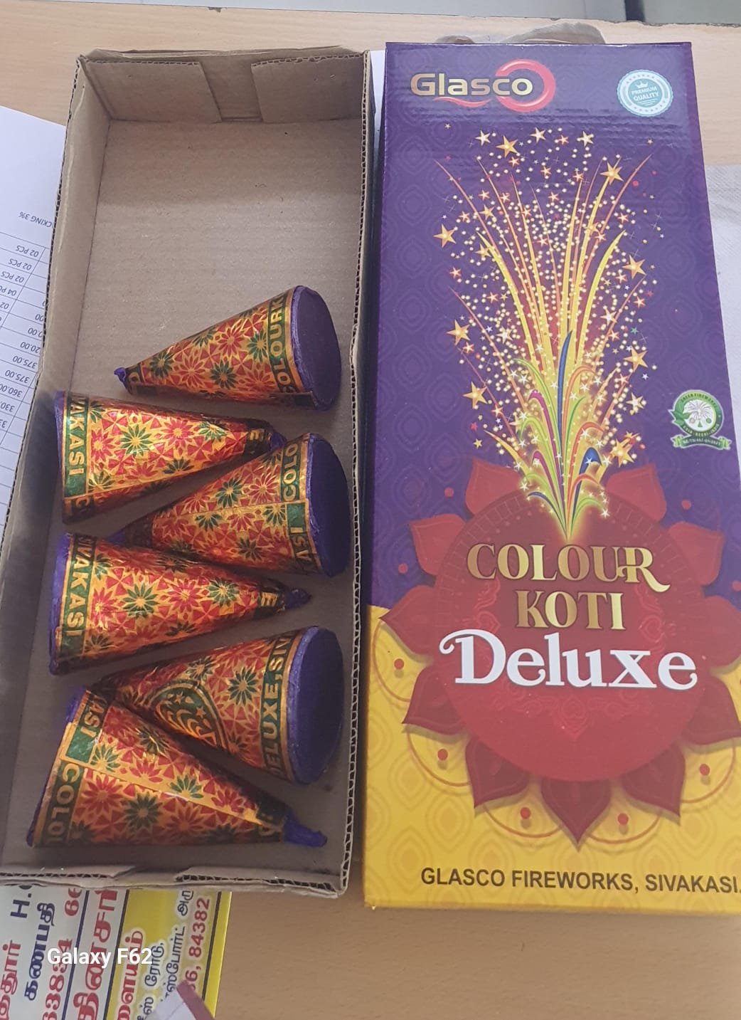 colour koti dlx